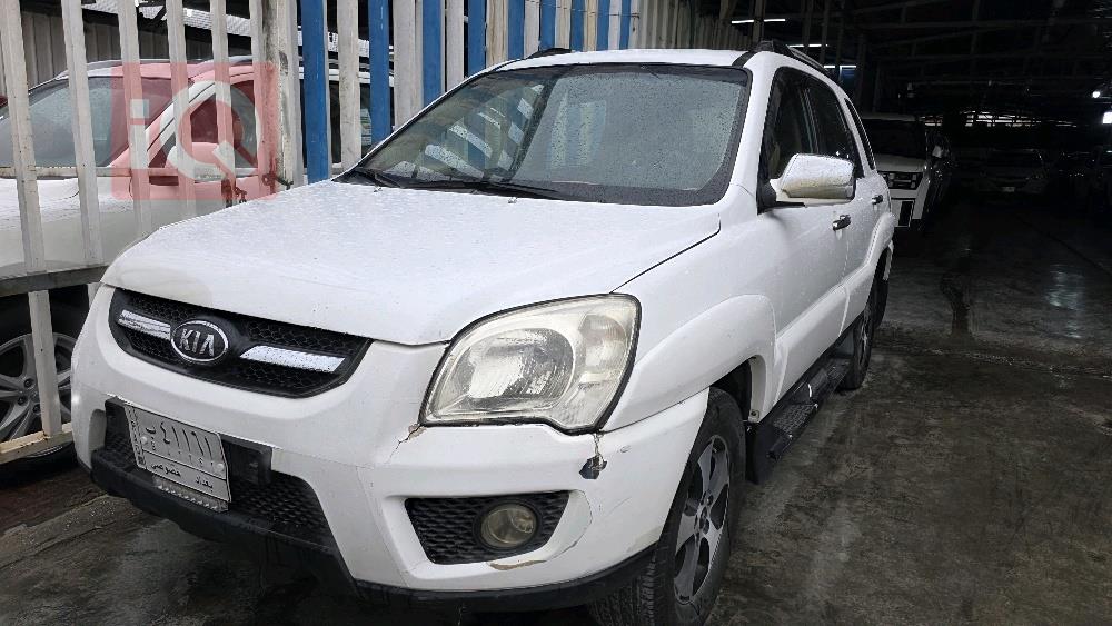 كيا سبورتاج